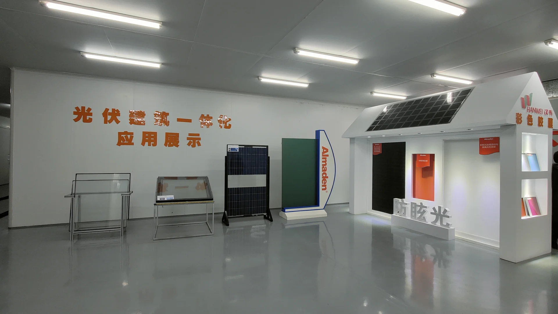 Sunlit product sample area